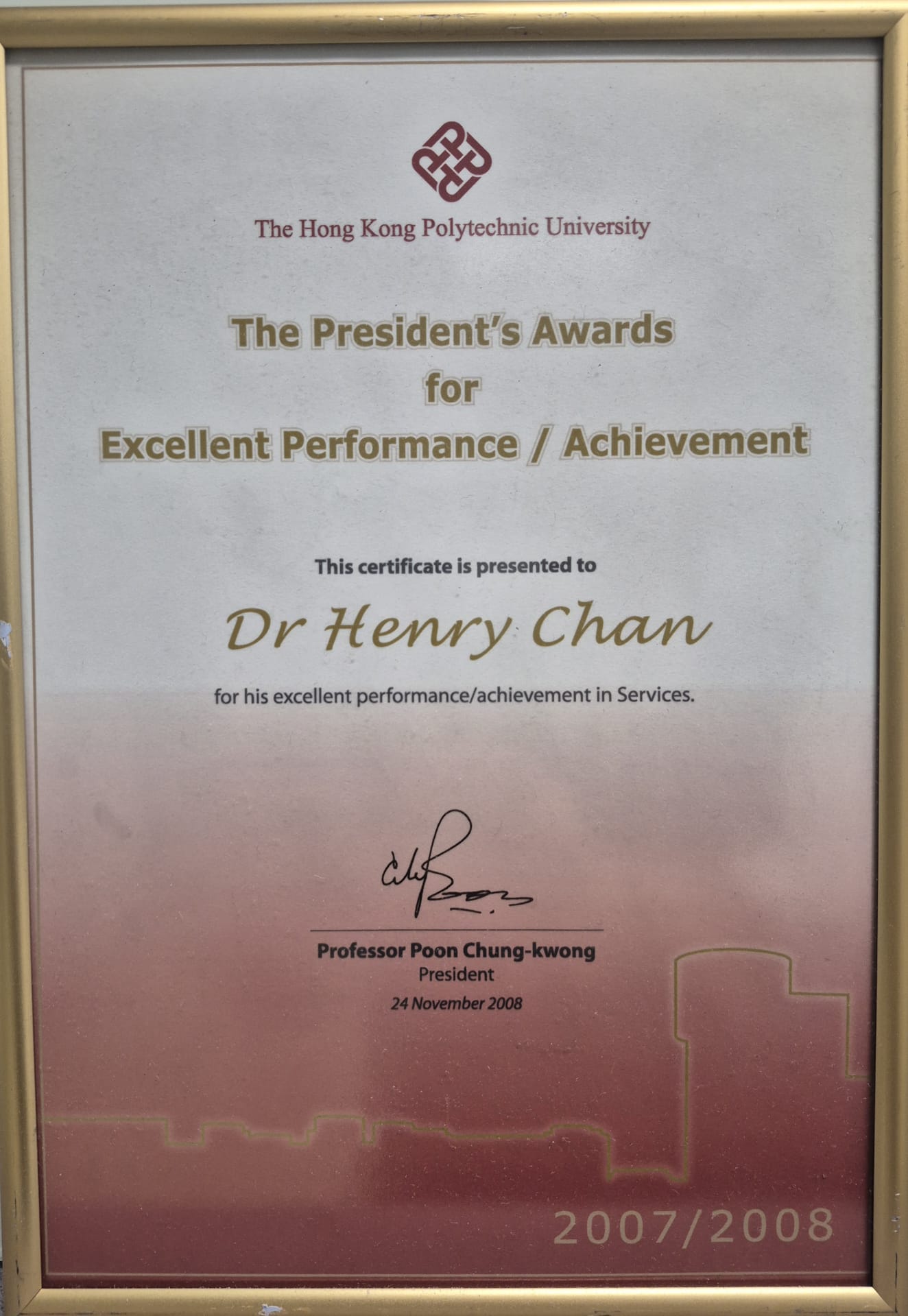 President's Award 2007/2008