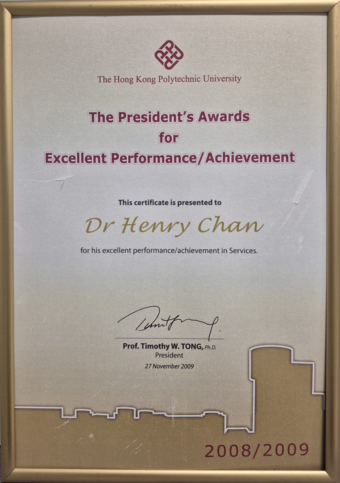 President's Award 2008/2009
